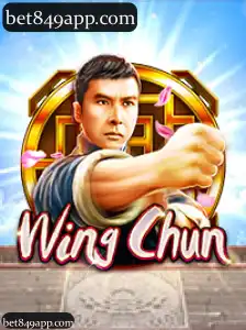WingChun